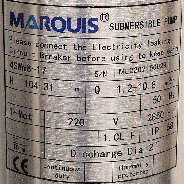 قیمت و خرید پمپ شناور 3 اسب بخار مارکوئیس مدل 4SWM8/17