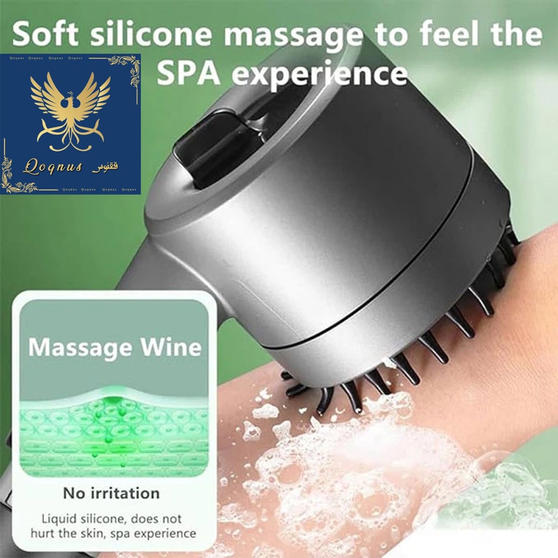 قیمت و خرید سردوش حمام ققنوس مدل Turbo-Massage لوکس